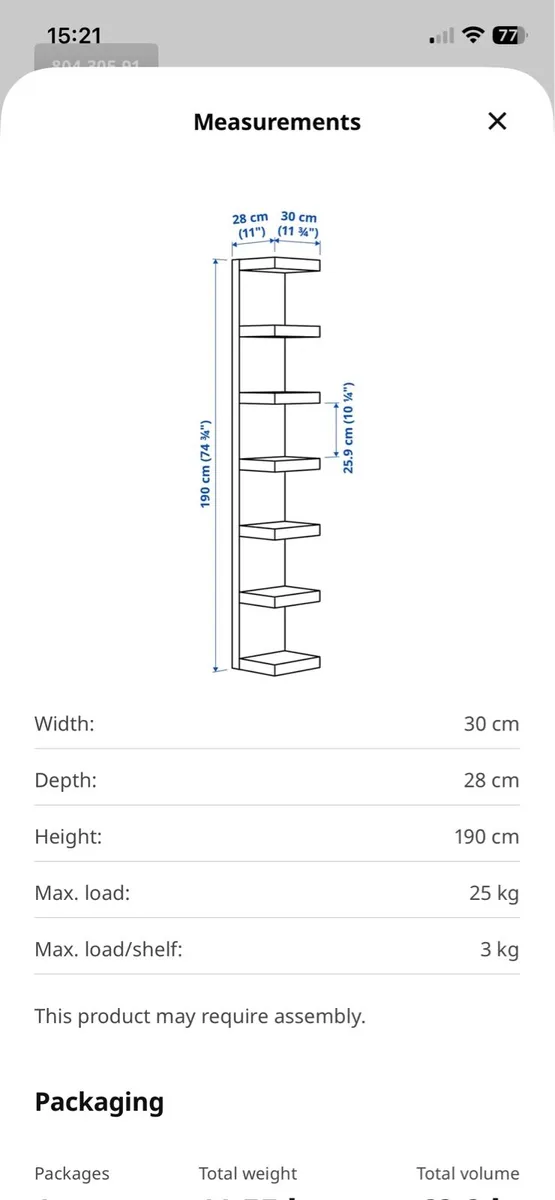 IKEA black Shelving - Image 2
