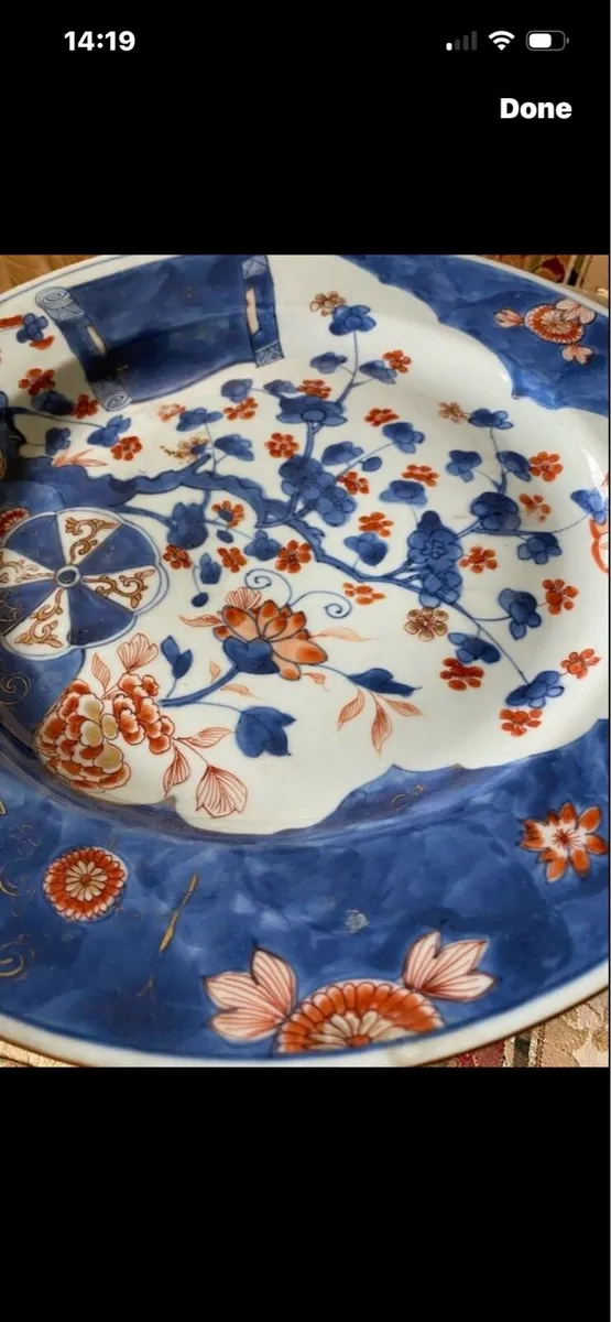 Antique Chinese Imari Plate - Image 4