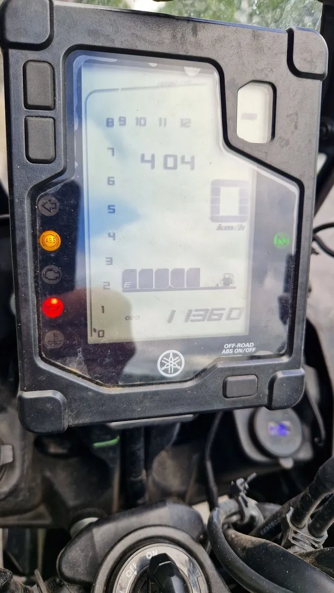 2023 Yamaha Tenere Rally Edition - Image 2