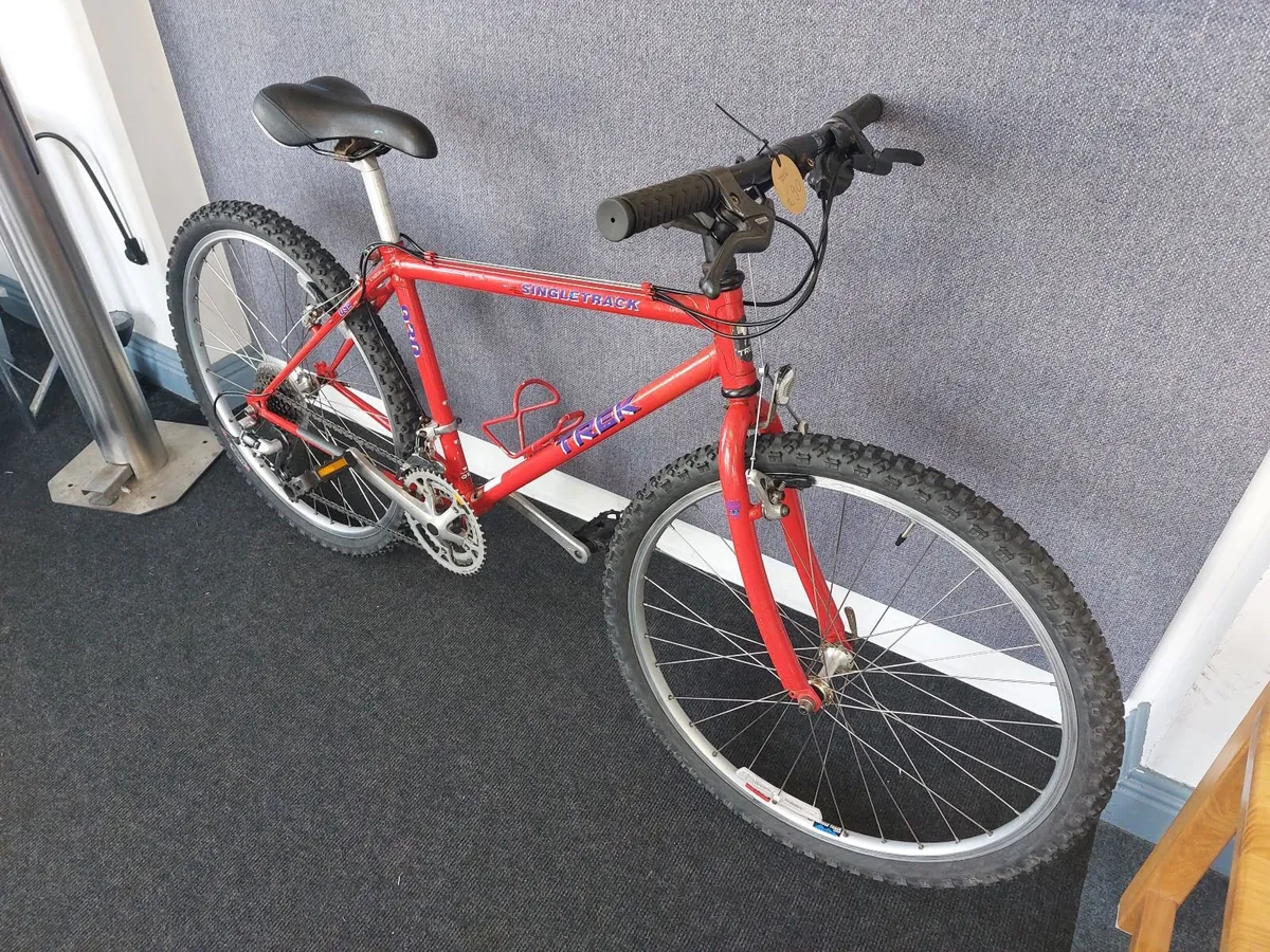 Trek - Image 2
