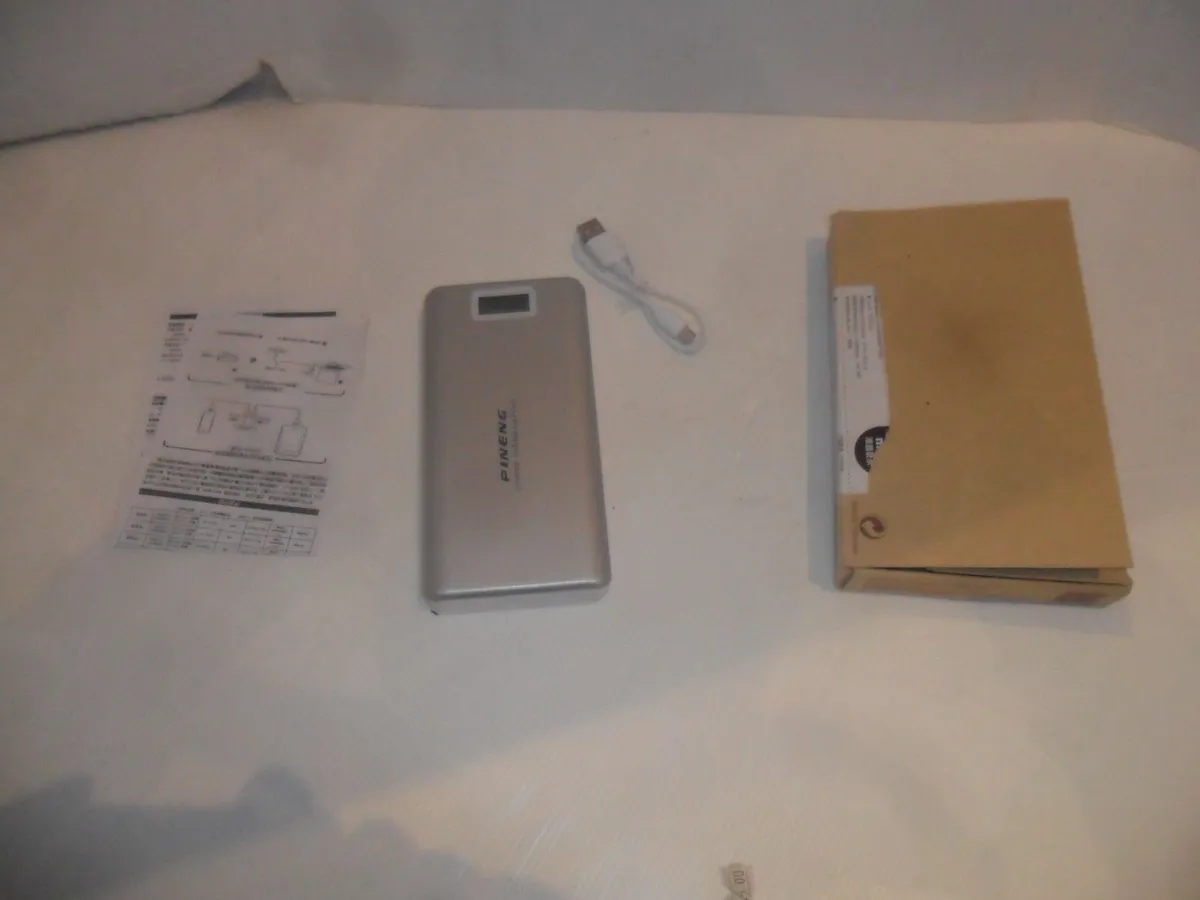 Power Bank 20000 mAh - Image 1