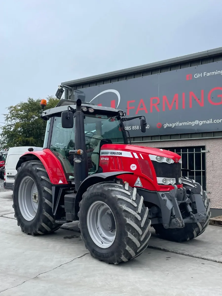 Massey Ferguson Other 2017 - Image 1
