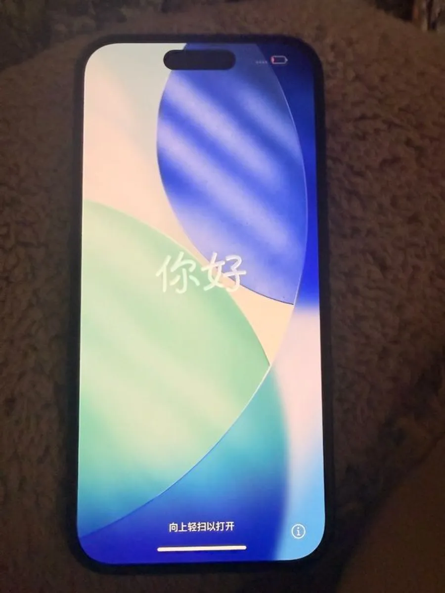 Apple iPhone 15 128GB - Image 1
