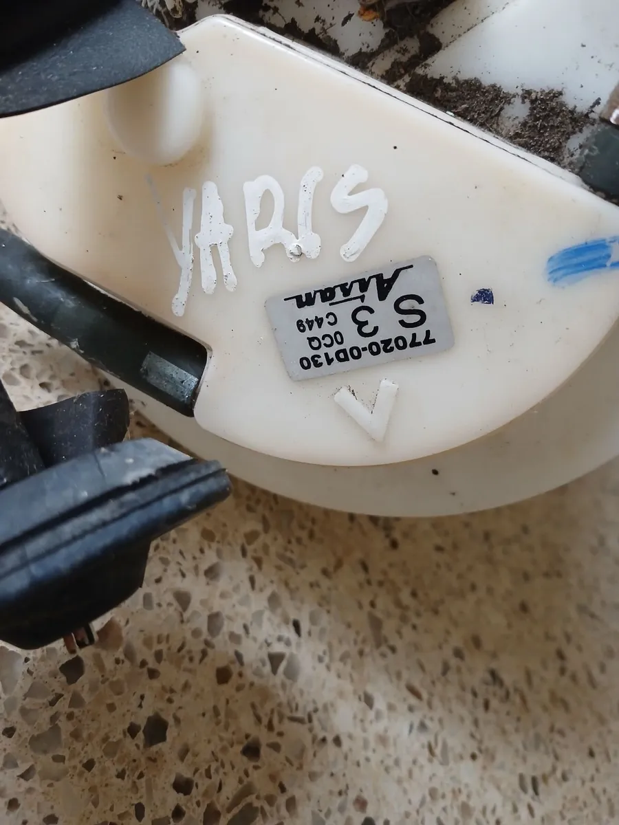 Fuel pump - Image 1