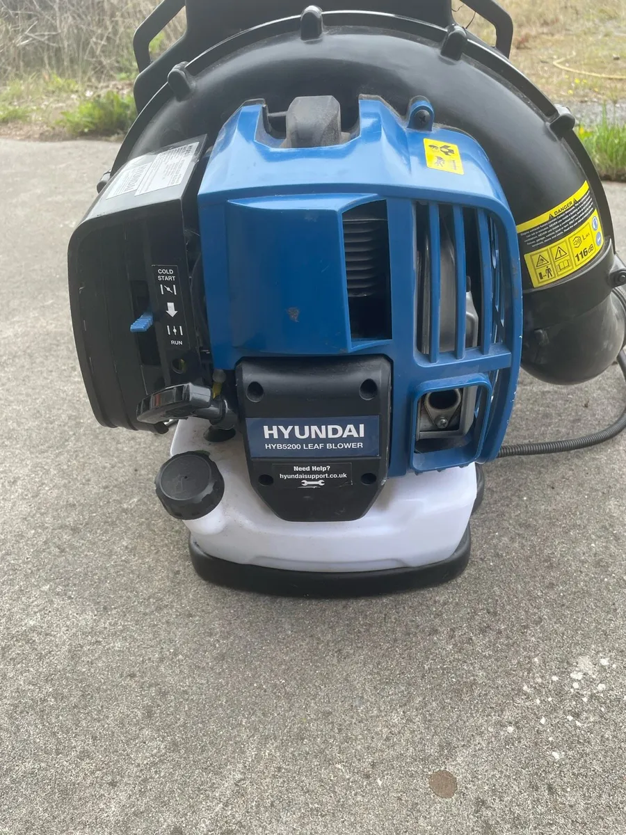 Hyundai backpack blower - Image 2