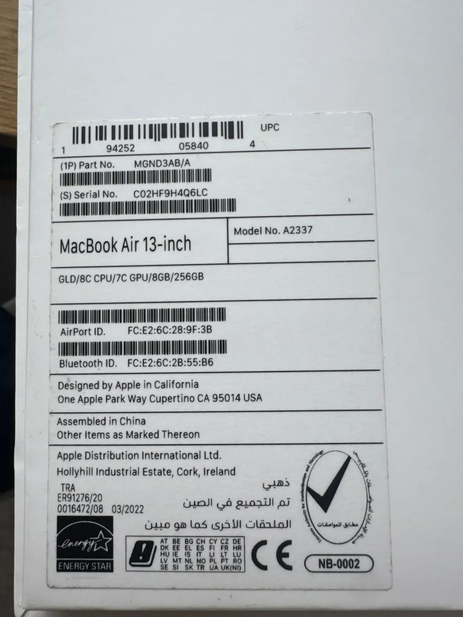 MacBook Air - Image 1