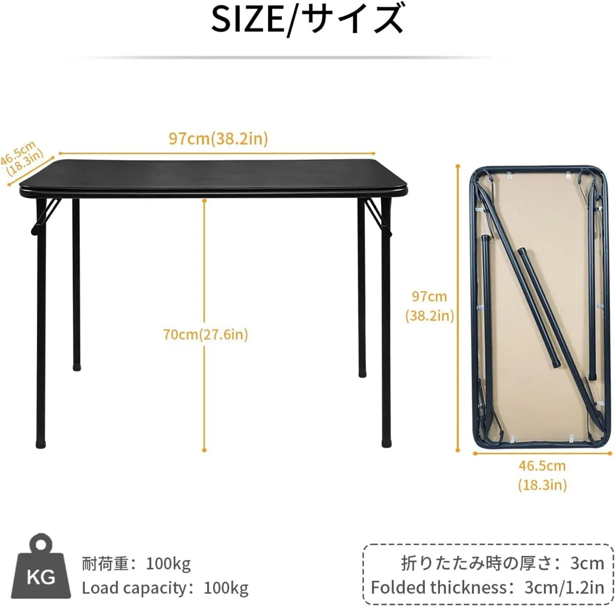 Folding Card Table and Chairs Set (2 Pack) - Image 3