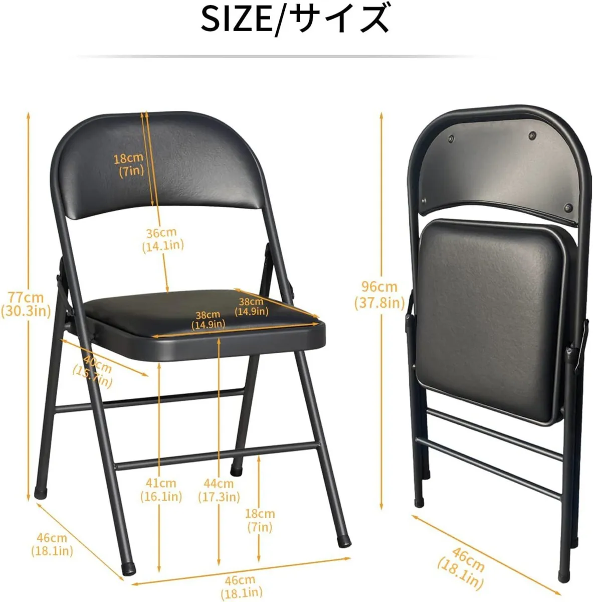 Folding Card Table and Chairs Set (2 Pack) - Image 4