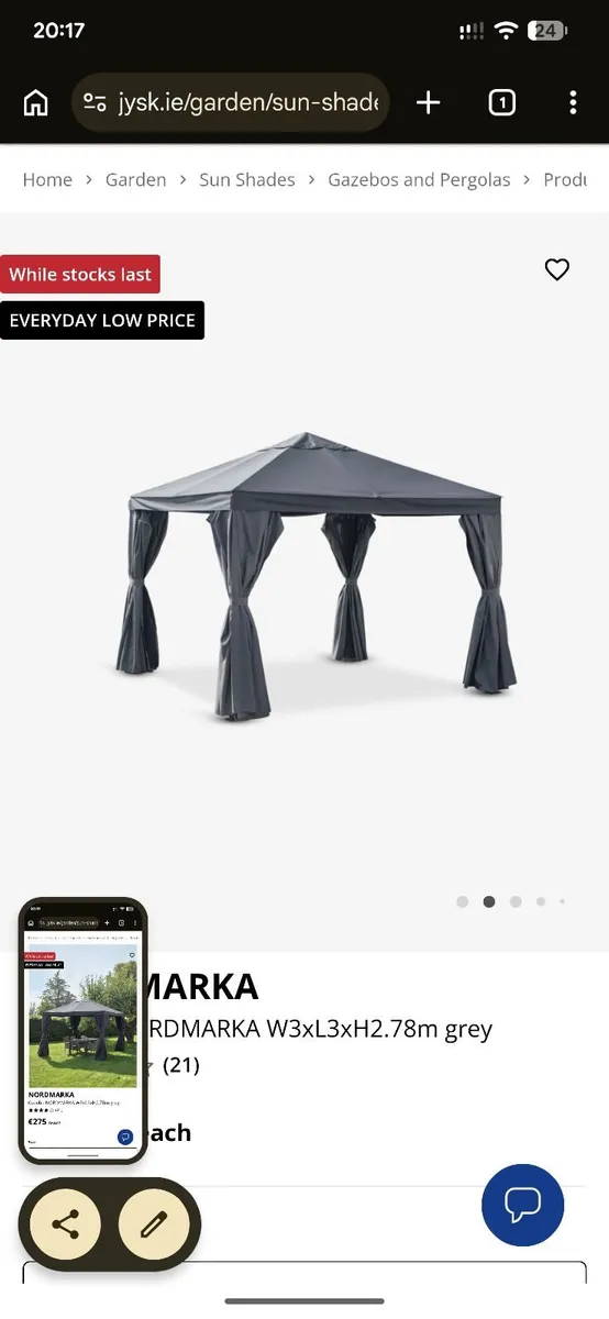 Gazebo - Image 4