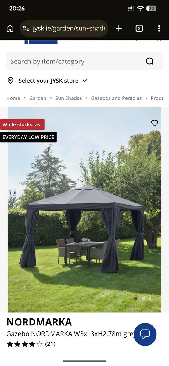 Gazebo - Image 1