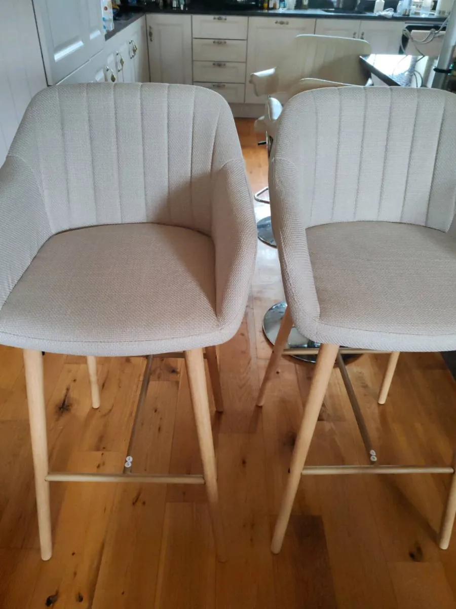 2 jysk stools new - Image 1