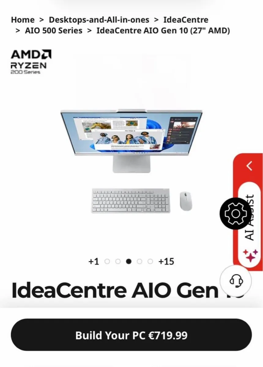 Lenovo IdeaCentre A10 Gen 10 (27” AMD) - Image 2