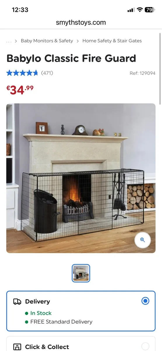 Fire Guard - Image 2