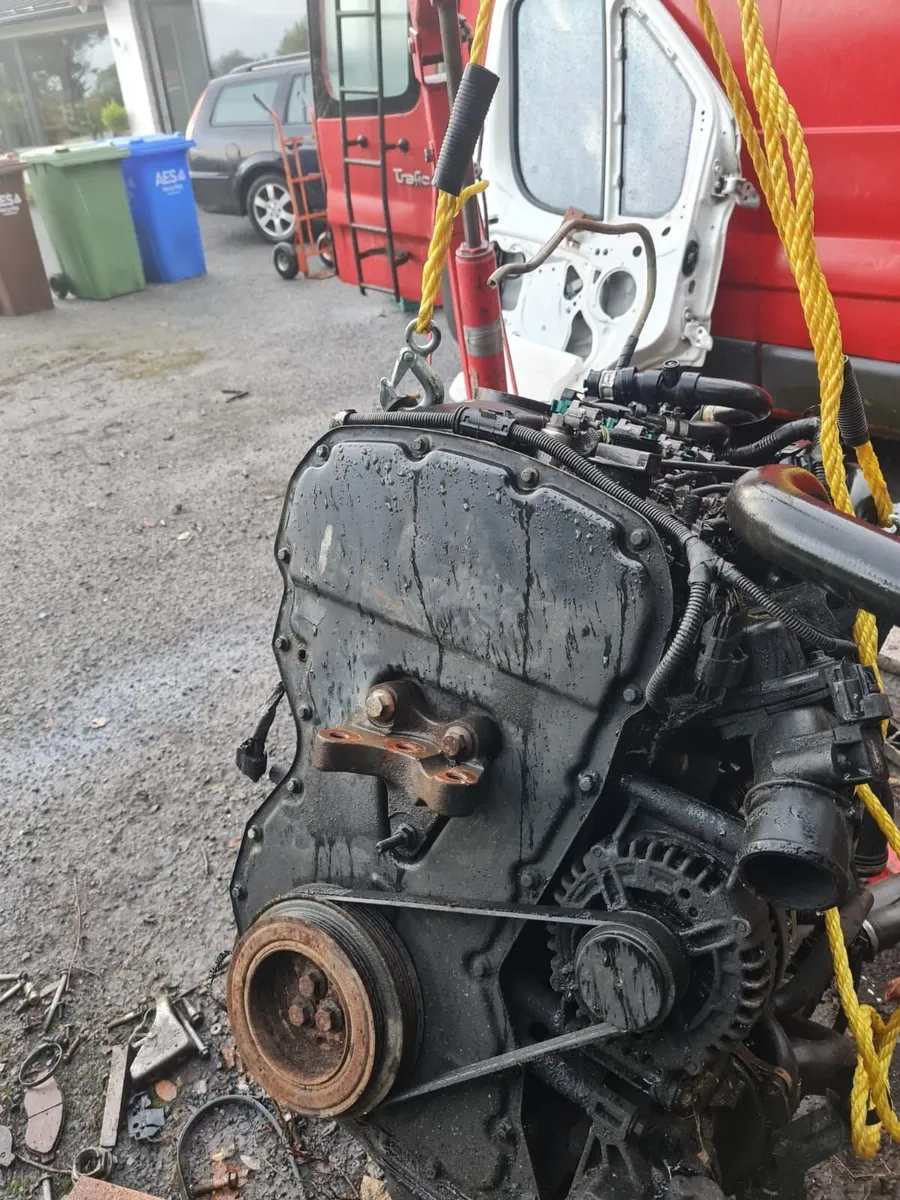 Engine 2.2 - Image 1