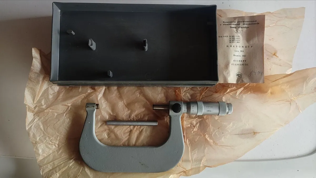 Vintage USSR Micrometer MK 75-100mm (0.01mm) GOST - Image 1