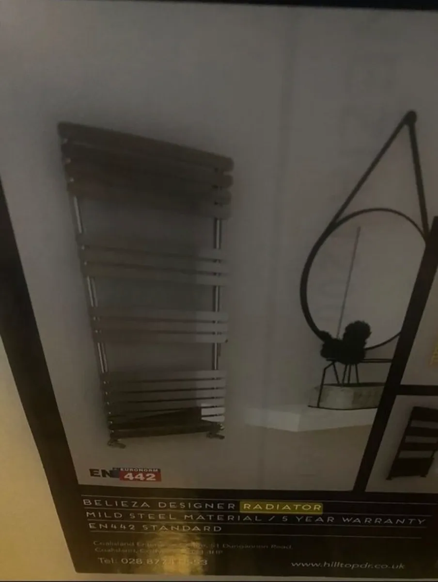 Designer wall radiator - Image 1