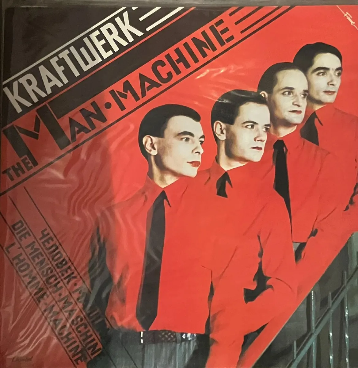 Vinyl Records - Image 4