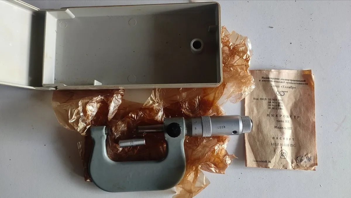 Vintage USSR Micrometer MK 25-50mm (0.01mm) MIZ - Image 1