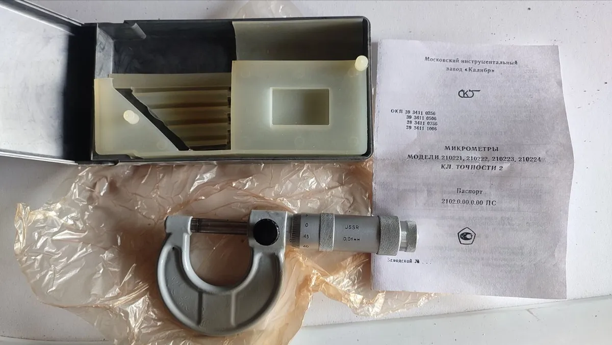 Vintage USSR Micrometer MK 0-25mm (0.01mm) MIZ - Image 1