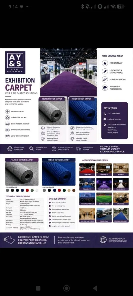 Exhibition carpet