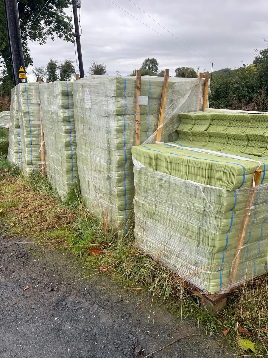 Tree guards - Image 1