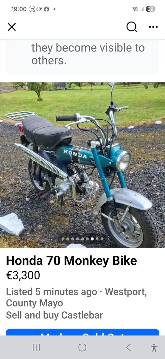 Honda Other 1974 - Image 4