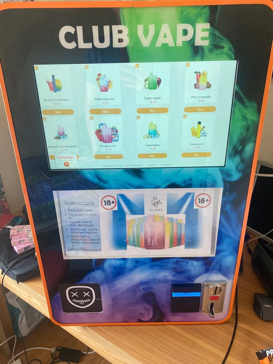 Vending machine - Image 1