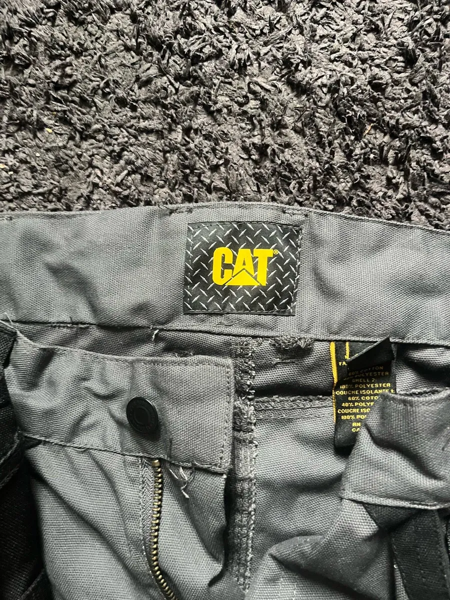 Work clothes - Image 2