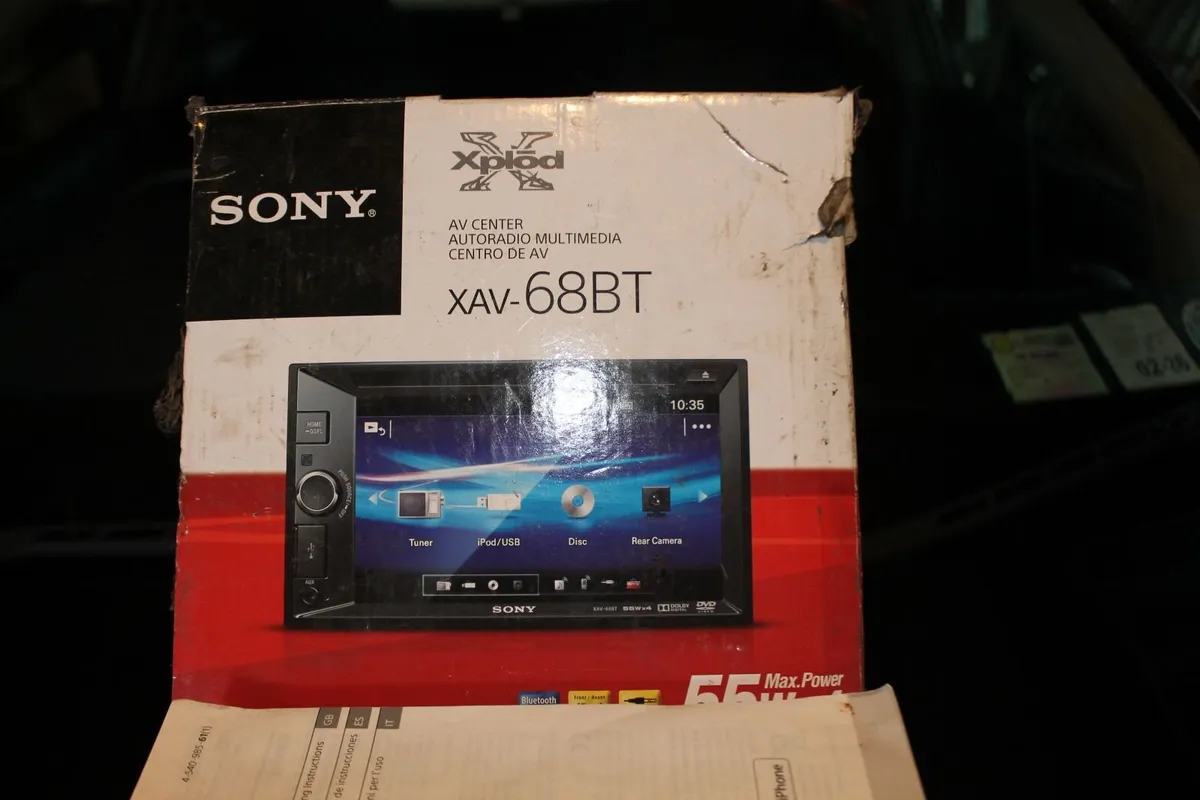 Sony AV Centre. - Image 2