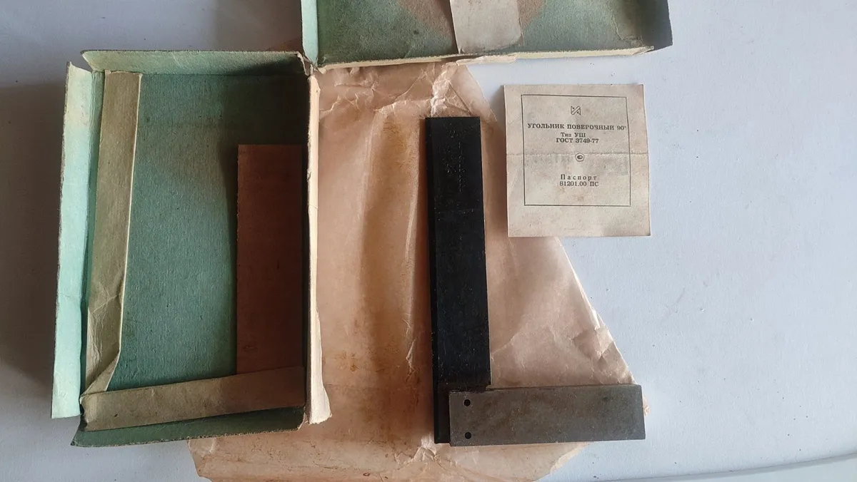 USSR USh 160 Class 2 Precision Engineer's NOS - Image 1
