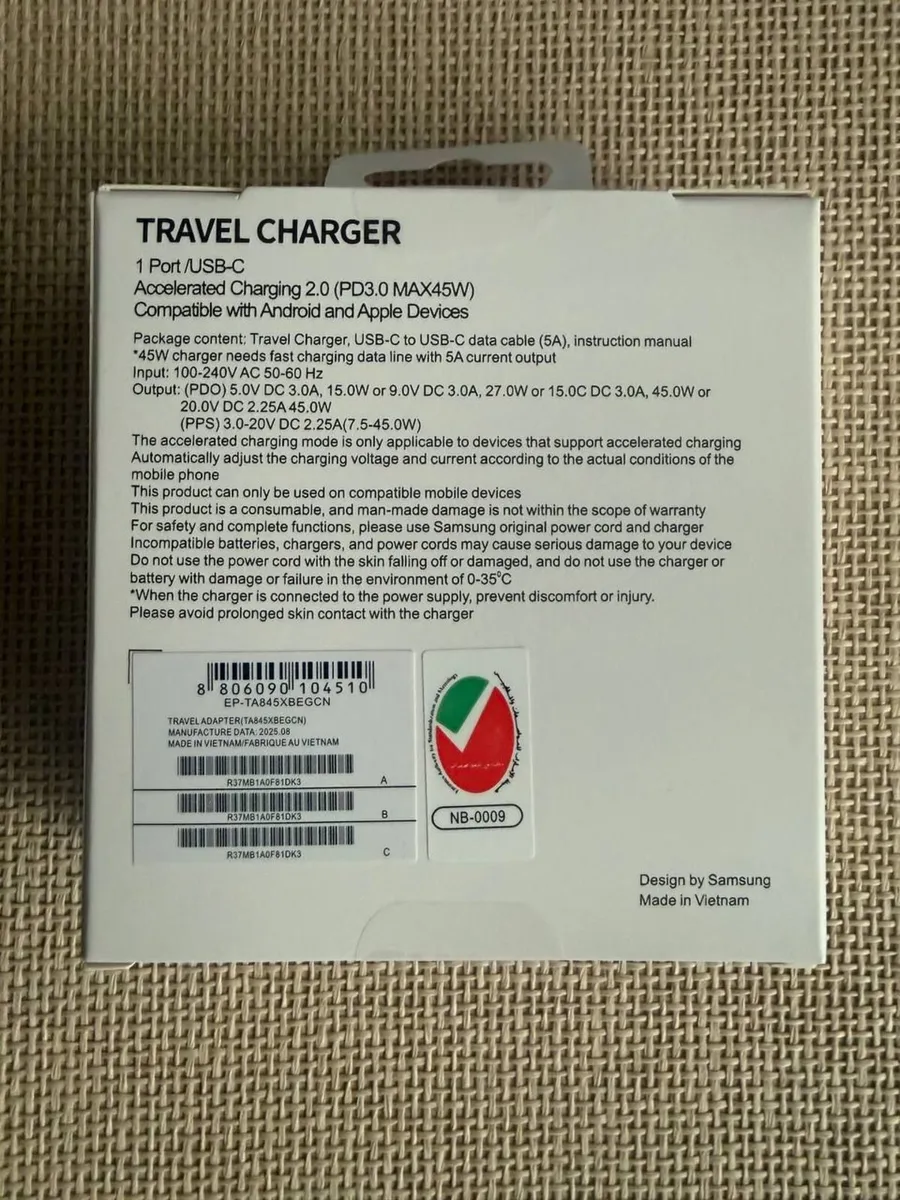 Samsung Fast Charging 45W - Image 3