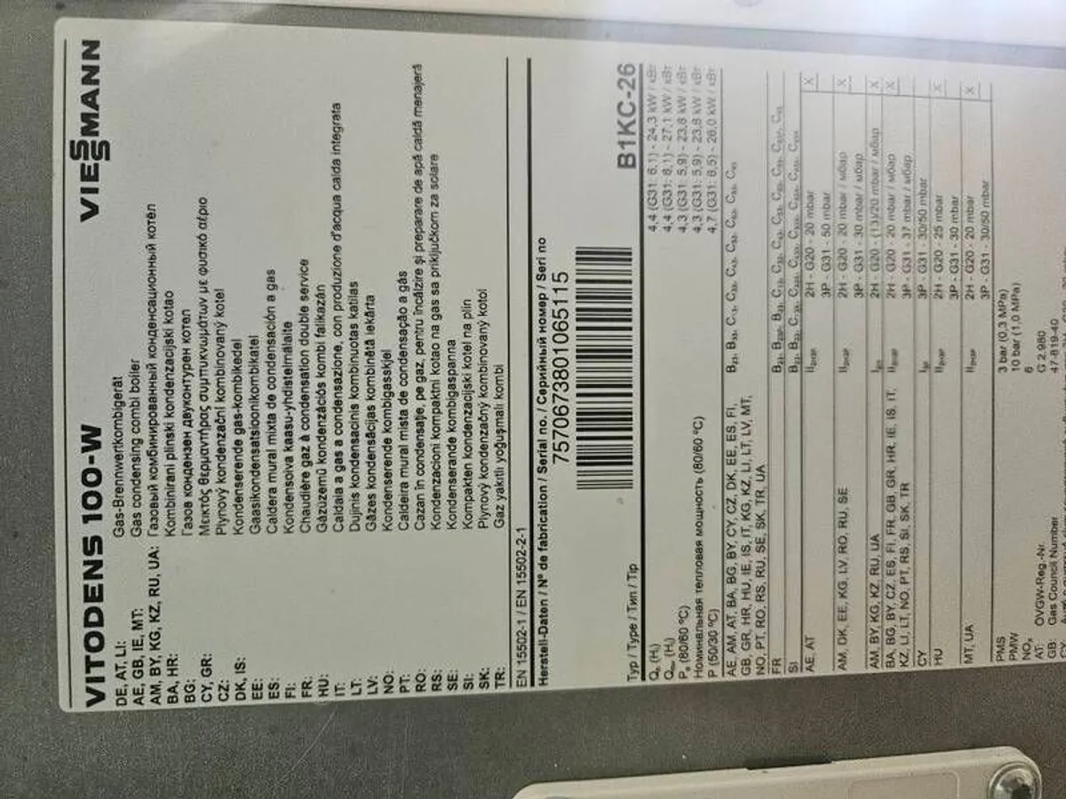Viessmann Vitodens 100-W - 26kW - Combi Boiler - Image 3