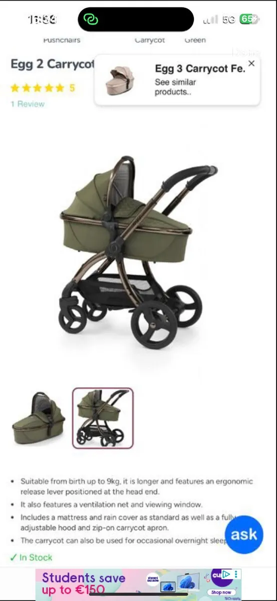 Pram - Image 3