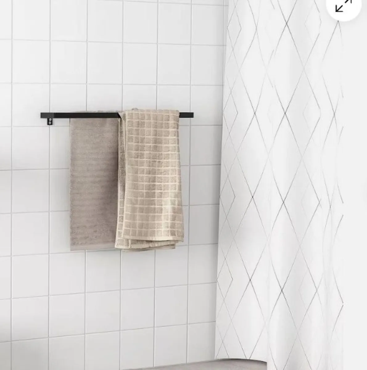 Ikea Towel Rail - New - Image 2