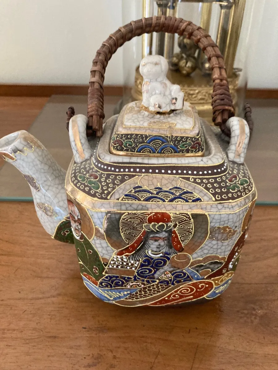 Antiques