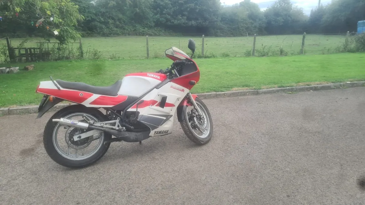 YAMAHA Other 1993 - Image 4