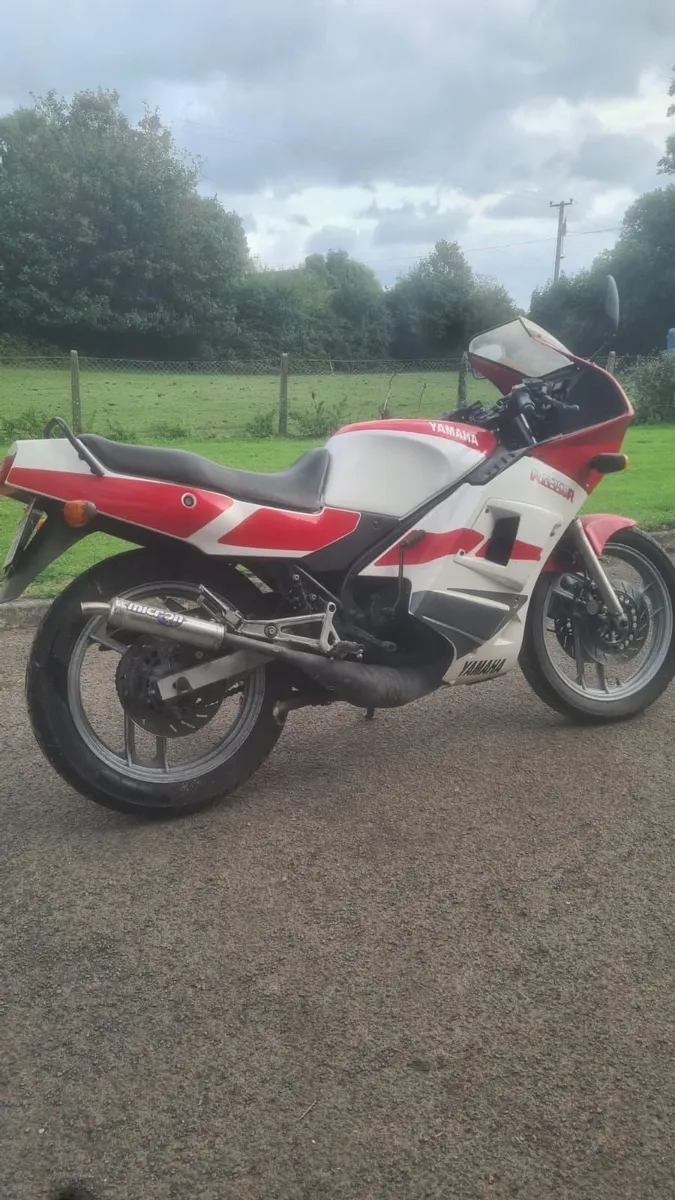 YAMAHA Other 1993 - Image 1