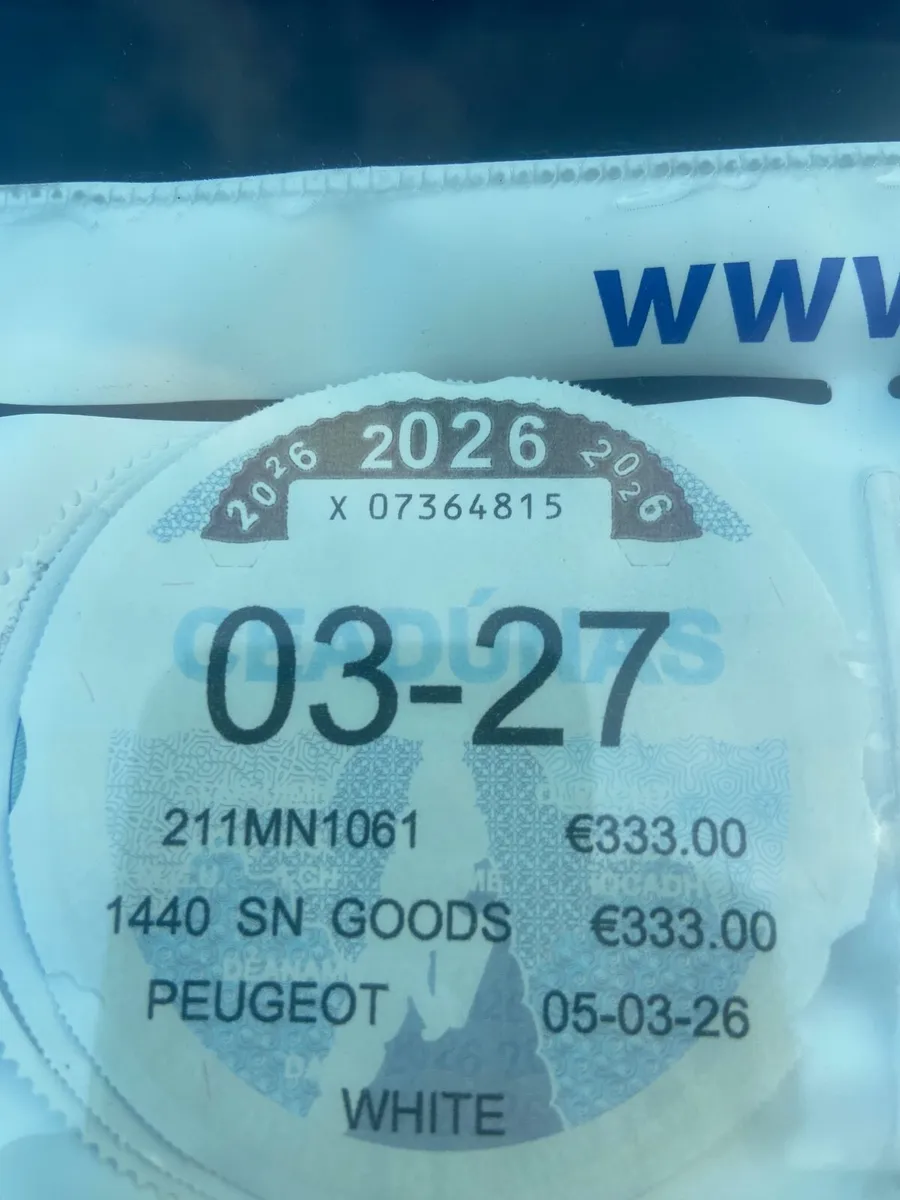 Peugeot Partner 2021 - Image 4