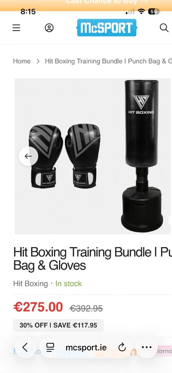 Sports equipment - Image 1