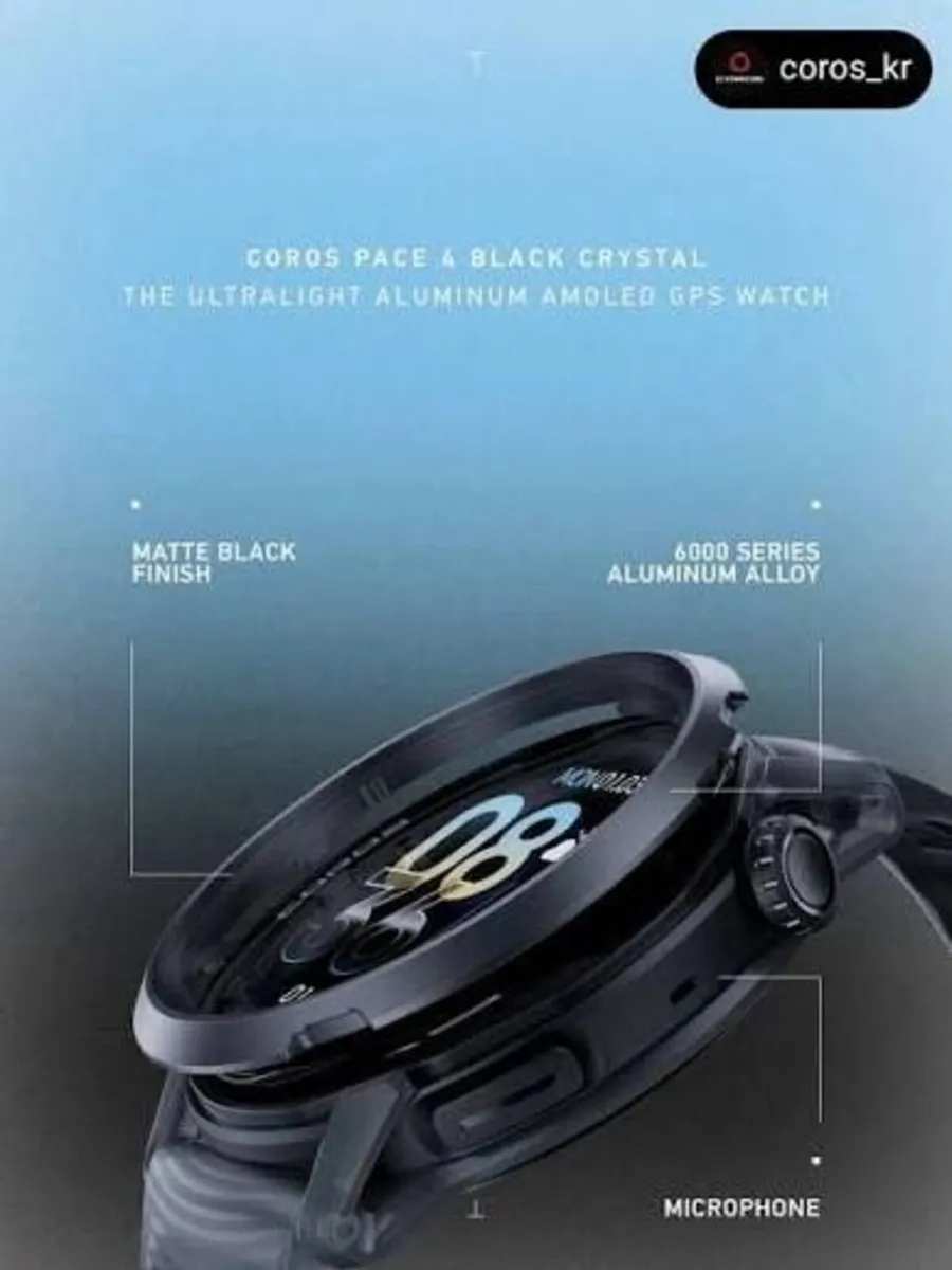 Coros Pace 4 - Black Crystal - Boxed with Invoice - Image 3
