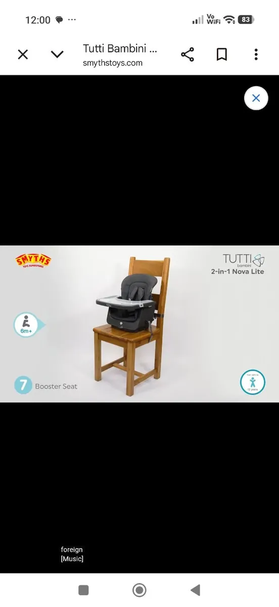 High chair and rocker. - Image 4