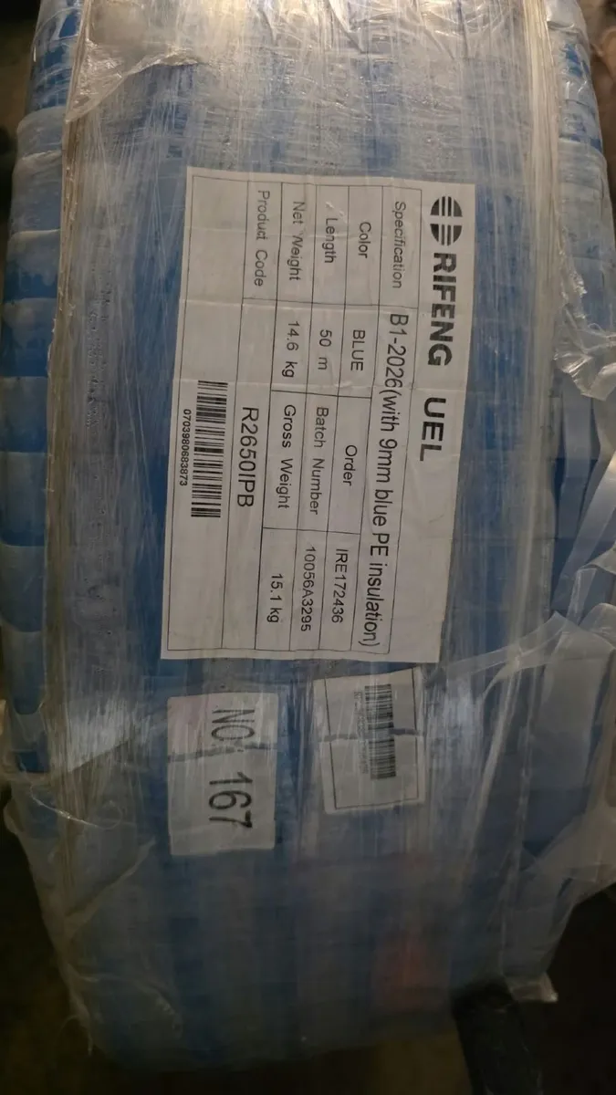 Rifeng UEL: 9mm blue PE Insulation - Image 2