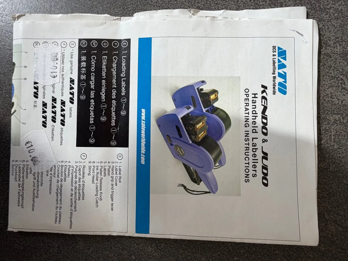 SATO Judo Two-Line Handheld Price Gun / Labelling - Image 2