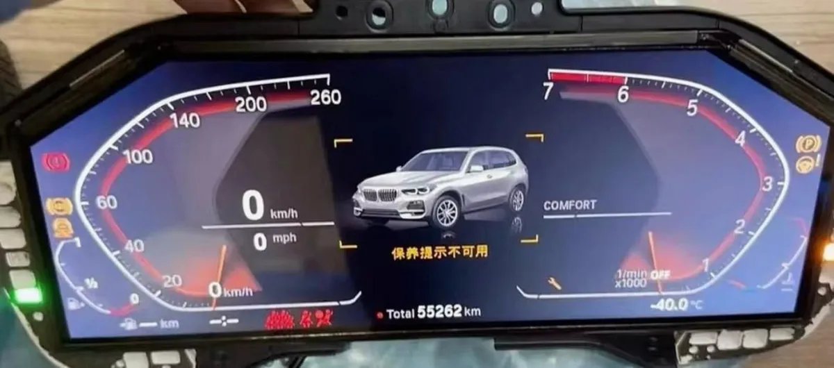 BMW ID7 & ID8 DIGITAL DASH REPAIRS - Image 2