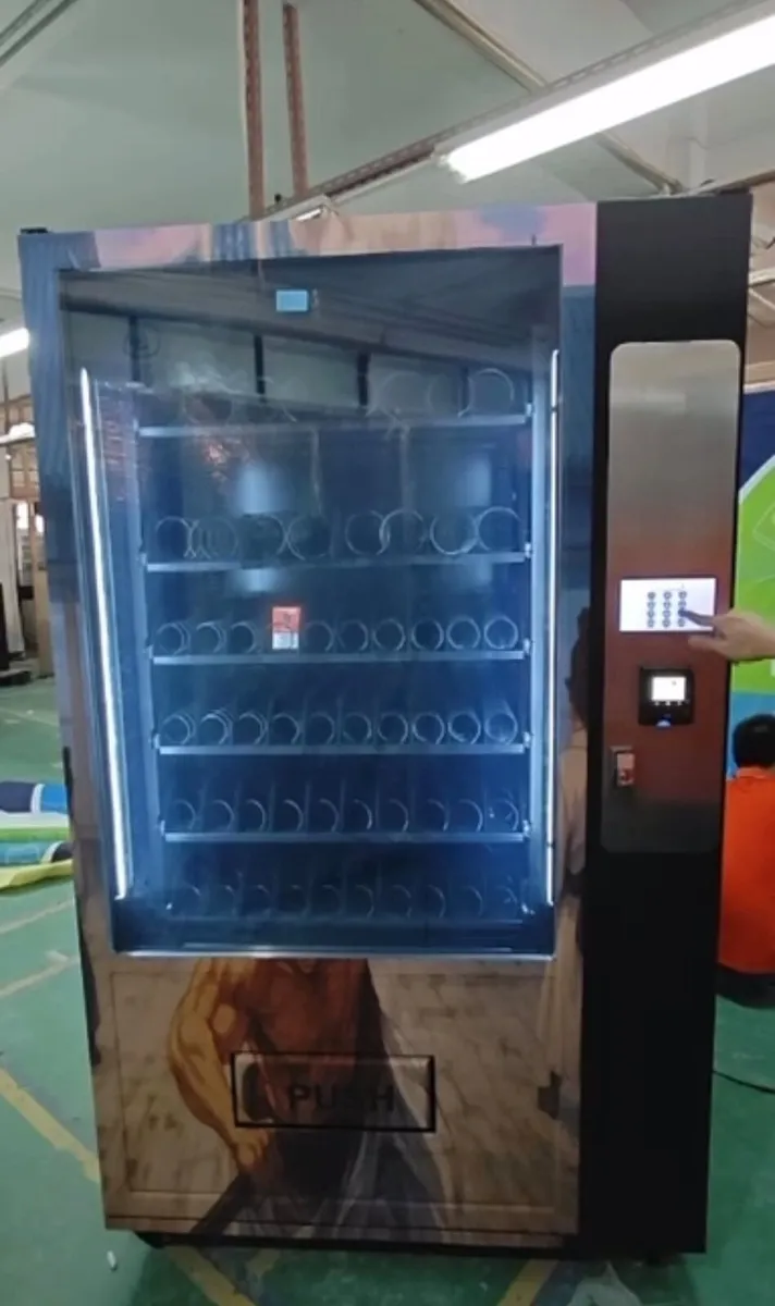 Vending Machine - Image 1
