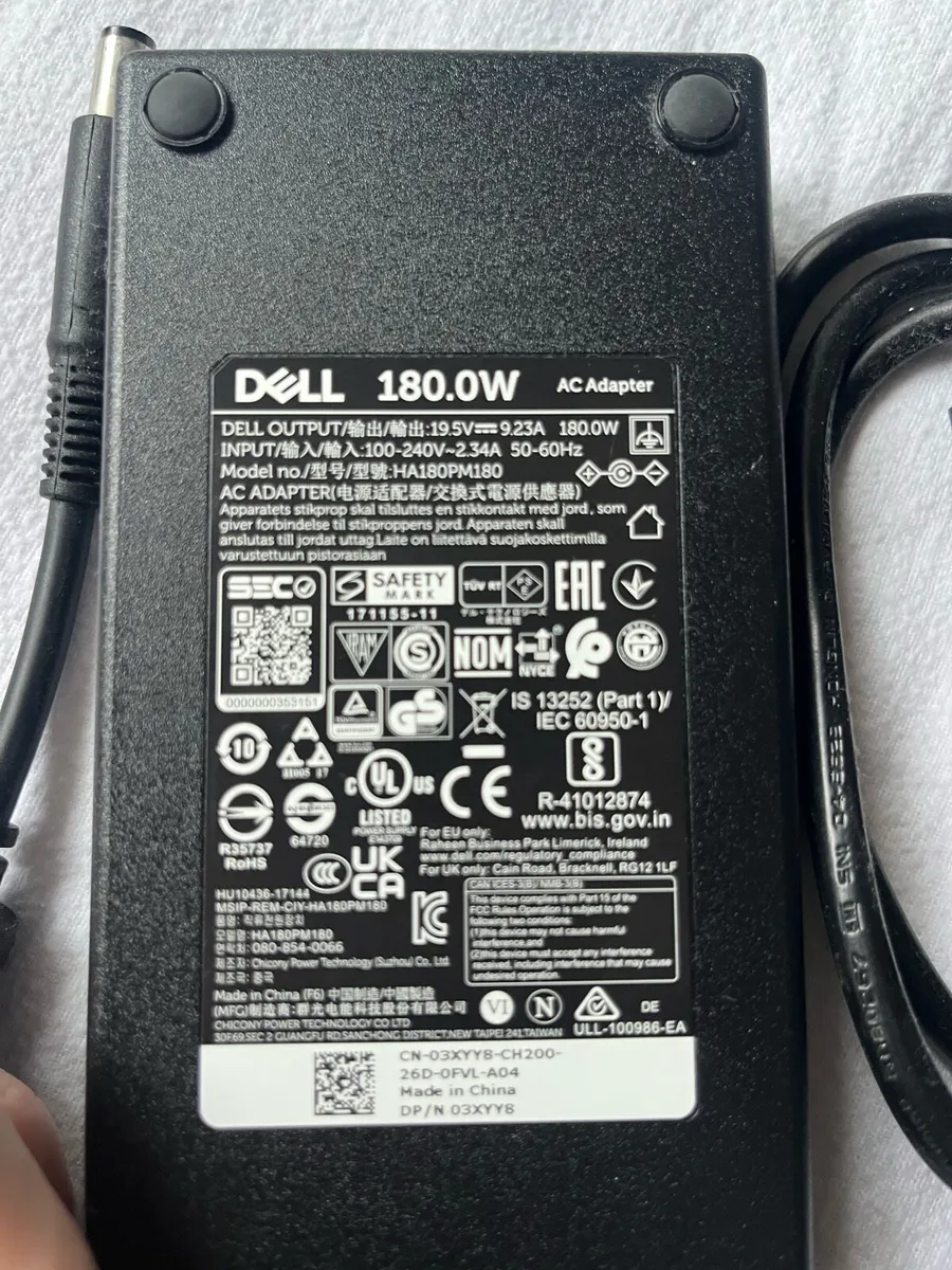 AC Adapter - Image 1