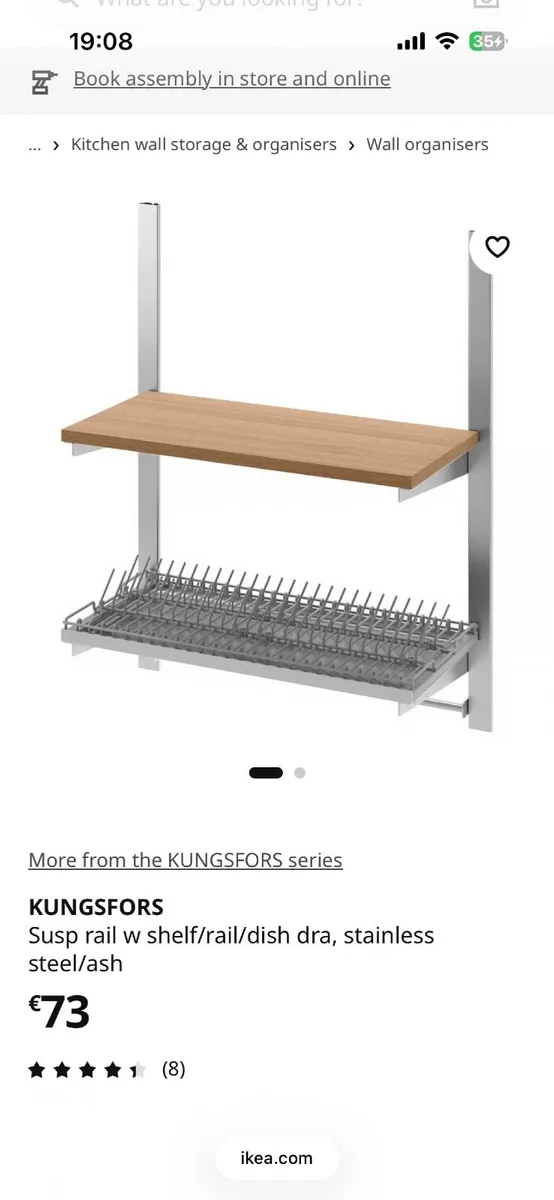 Ikea - Image 1