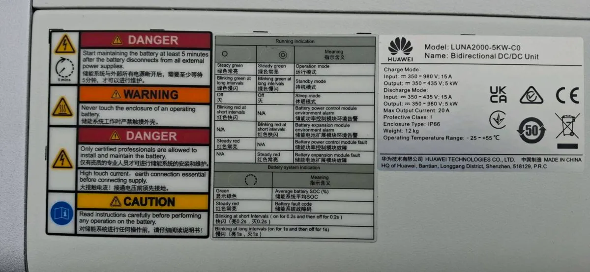 Huawei Luna Solar battery and BMS - Image 4