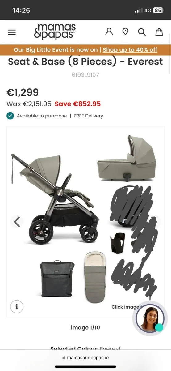 Pram - Image 2