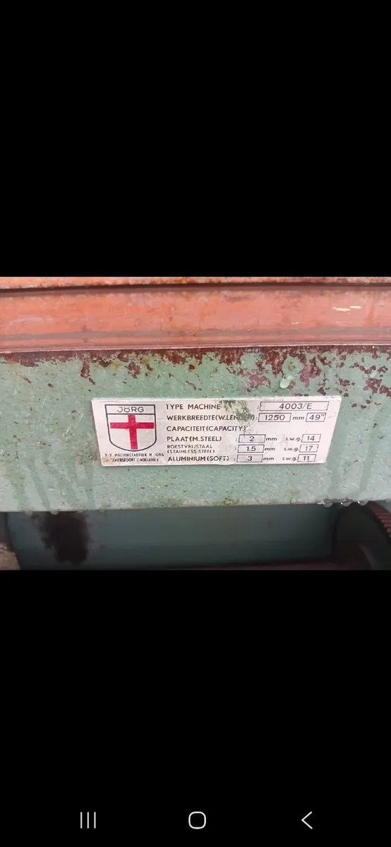 Guillotine Shears - Image 3